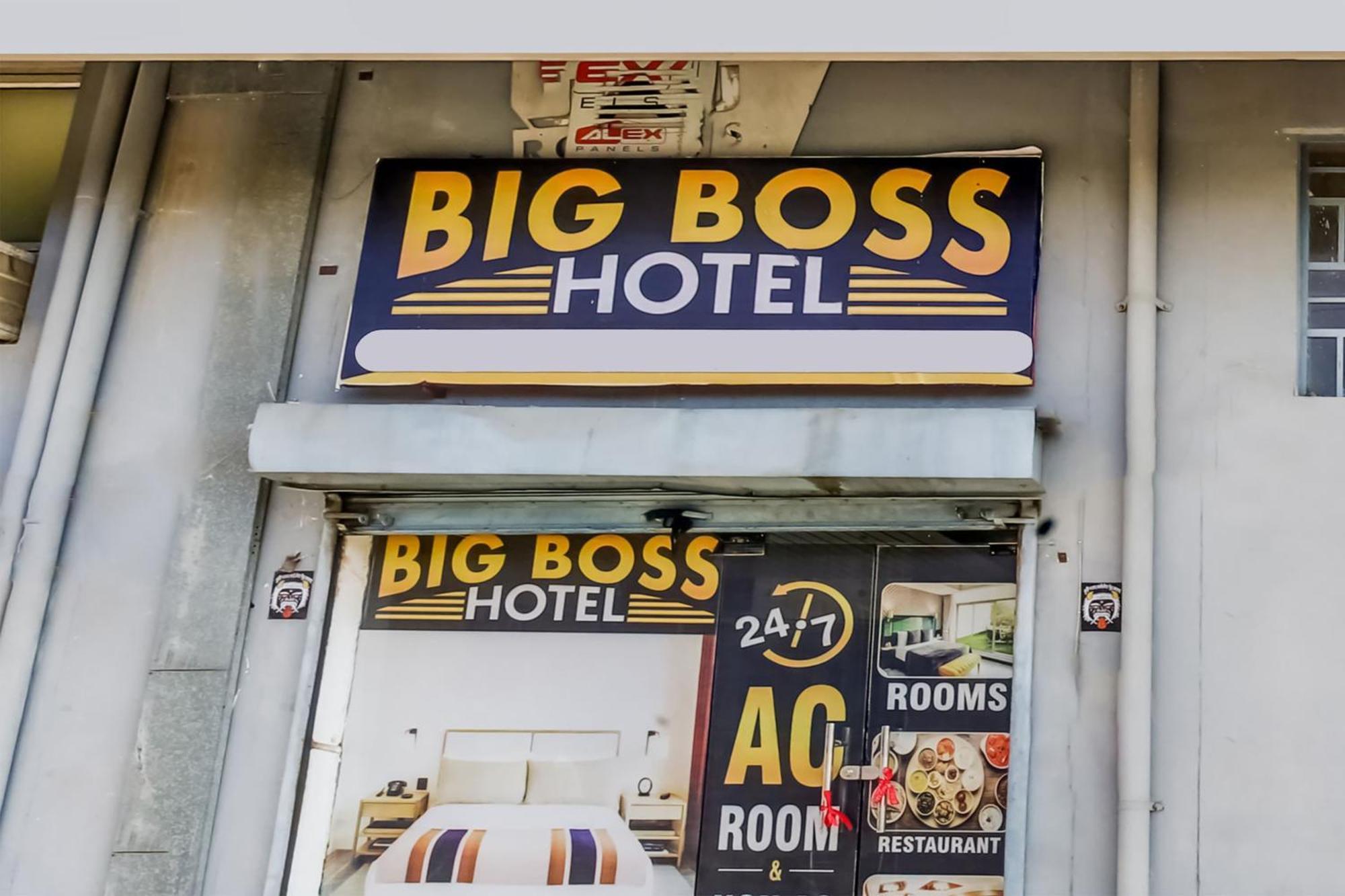 Flagship Hotel Big Boss Kurukshetra Extérieur photo