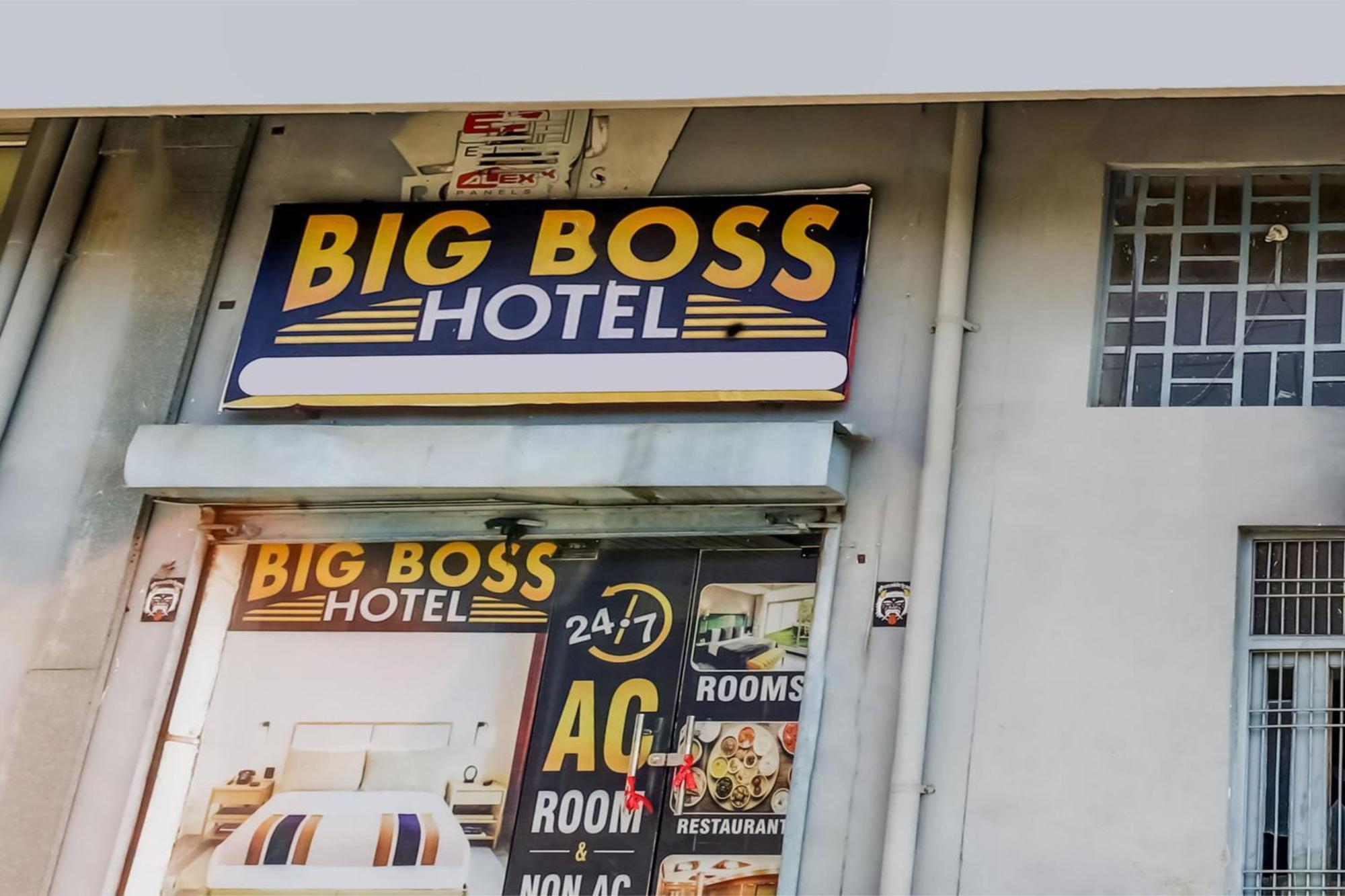 Flagship Hotel Big Boss Kurukshetra Extérieur photo